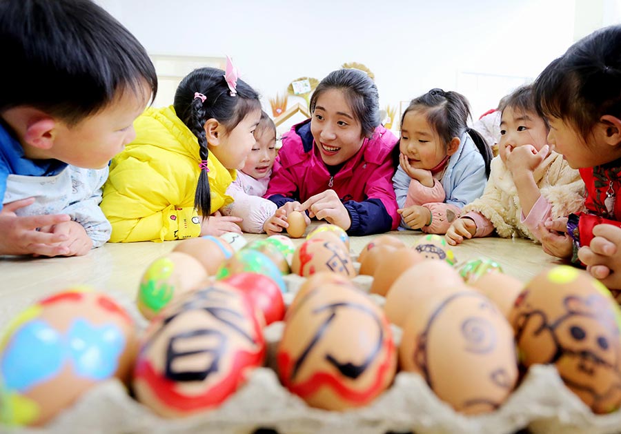 China to Make National Law on Pre-school Education