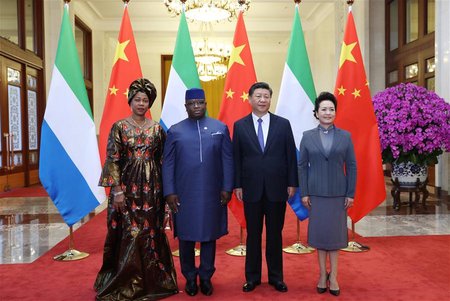 China, Sierra Leone Pledge to Promote Bilateral Ties